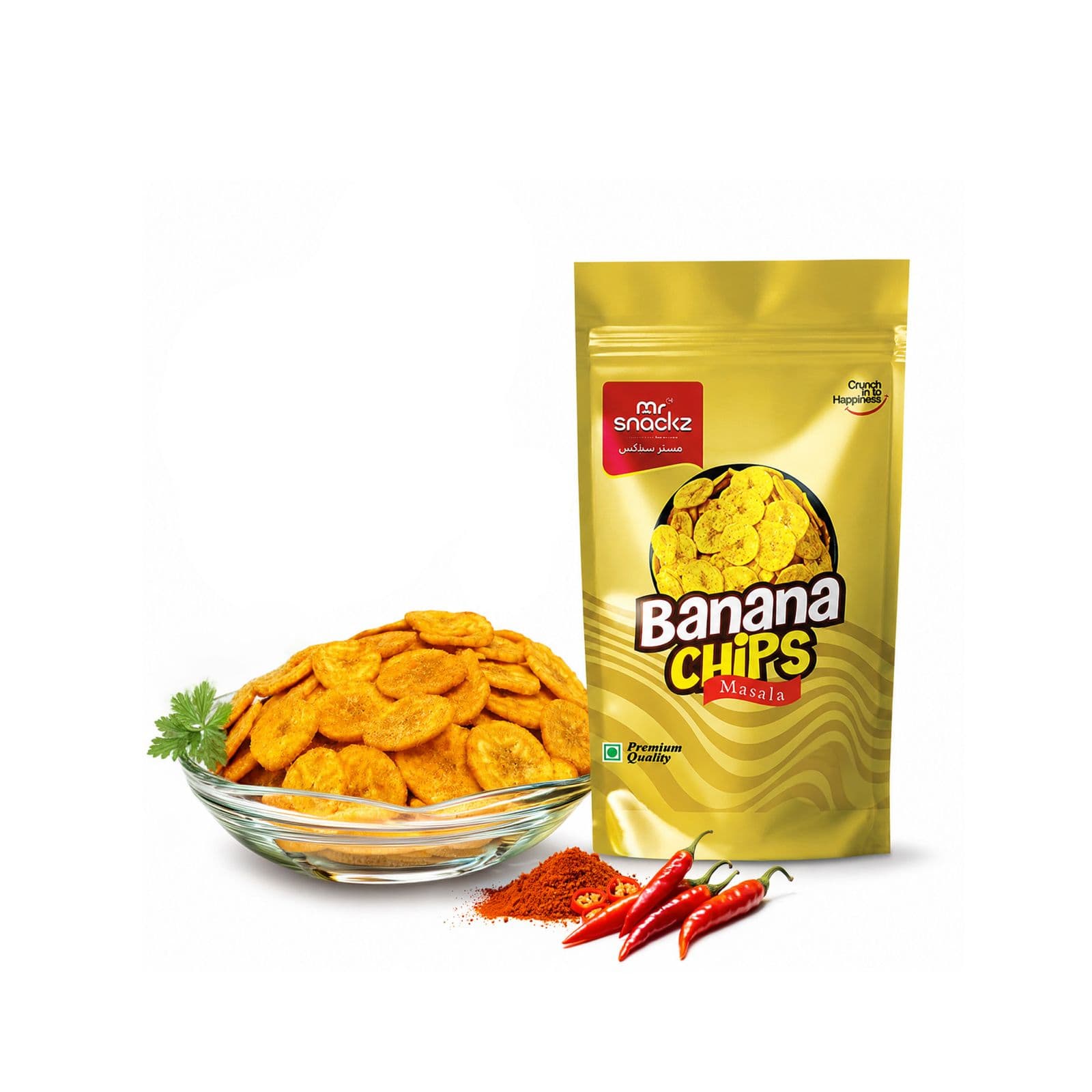 Banana Chips Masala thumbnail 1
